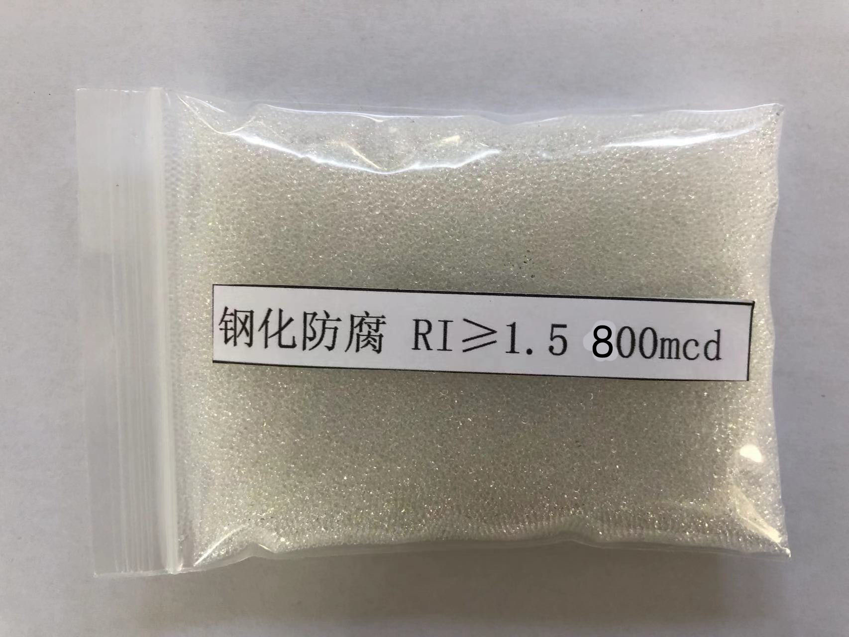 公安金属表面处理厂喷砂玻璃微珠施工